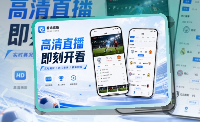 亚星官网移动端赛事资讯入口，适合打开常用内容轻松